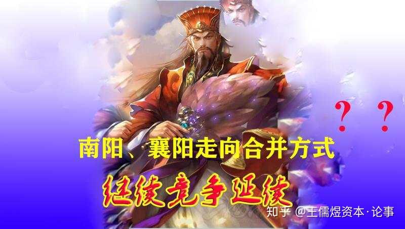 包含真假难辨的战斗，场上比拼竞争激烈的词条